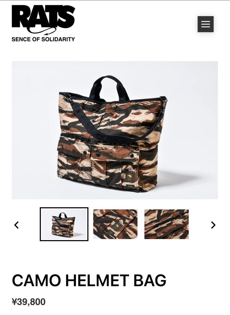 バッグ RATS PORTER CAMOUFLAGE TOTE BAG メンズ RATS PORTER CAMOUFLAGE TOTE BAG