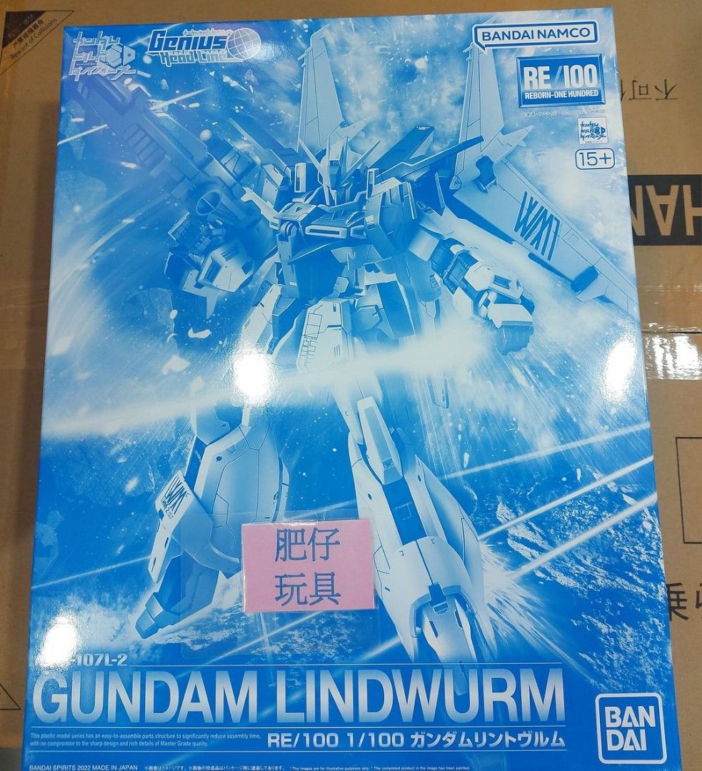 旺角 總統 商業 大廈 w plaza (98) 사진