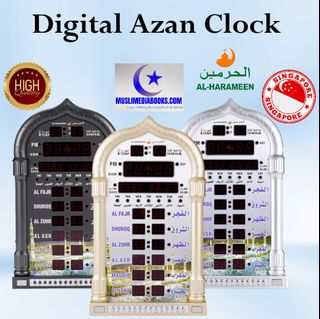 (Category: ) located in . Submitted by muslimediabooks.com (Listing ID 1310922752, Image 1). Description: .