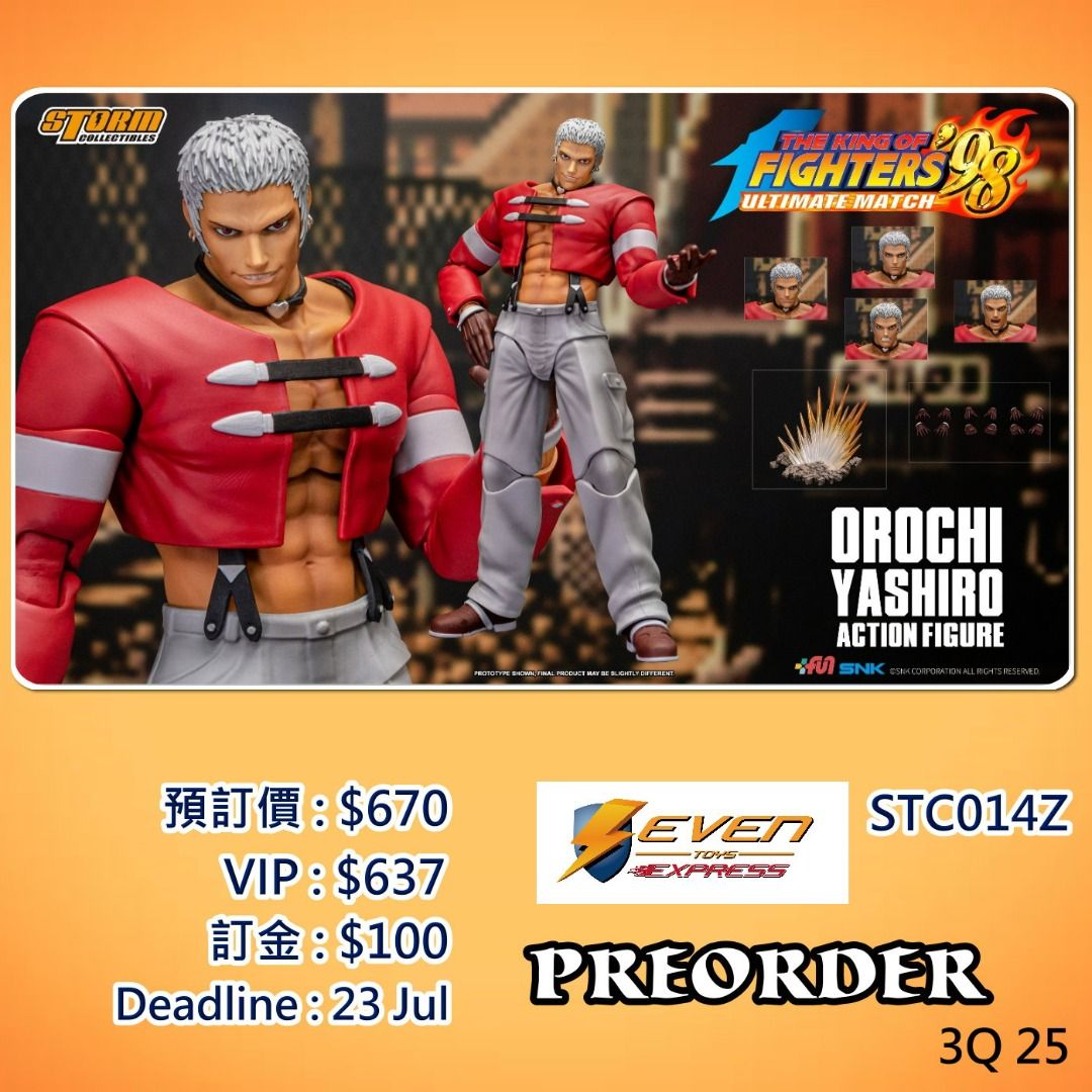 Storm Collectibles KOF1/12乾いた大地の社 OROCHI Storm Collectibles KOF1/12乾いた大地の社 OROCHI Storm Collectibles