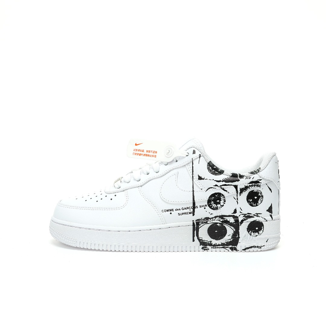 Cdg supreme nike discount