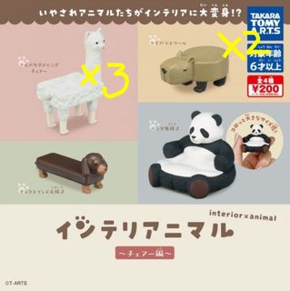（分類：）位於 。 由 eppolevne 提交（商品編號 1310892897，圖片 1）。簡介： 。