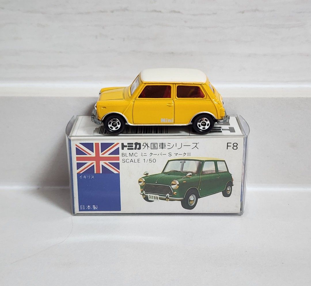 DINKY BLMC MINI COOPER S 1/50 トミカ DINKY SPEEDレーシング ミニ