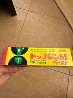 (Category: ) located in . Submitted by jin9y (Listing ID 1310840927, Image 1). Description: .