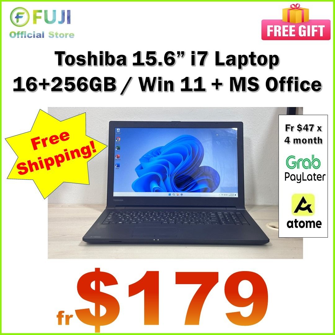 SSD256GB搭載WIN11Pro64bit 東芝 Dynabook EX/56MWH Core-i3/ﾒﾓﾘ4GB  