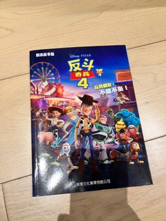 （分類：）位於 。 由 sae234 提交（商品編號 1310948224，圖片 1）。簡介： 。