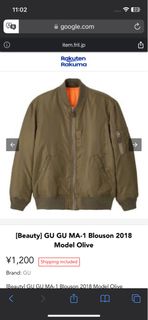 (Category: ) located in . Submitted by maple.apparel (Listing ID 1310851335, Image 1). Description: .