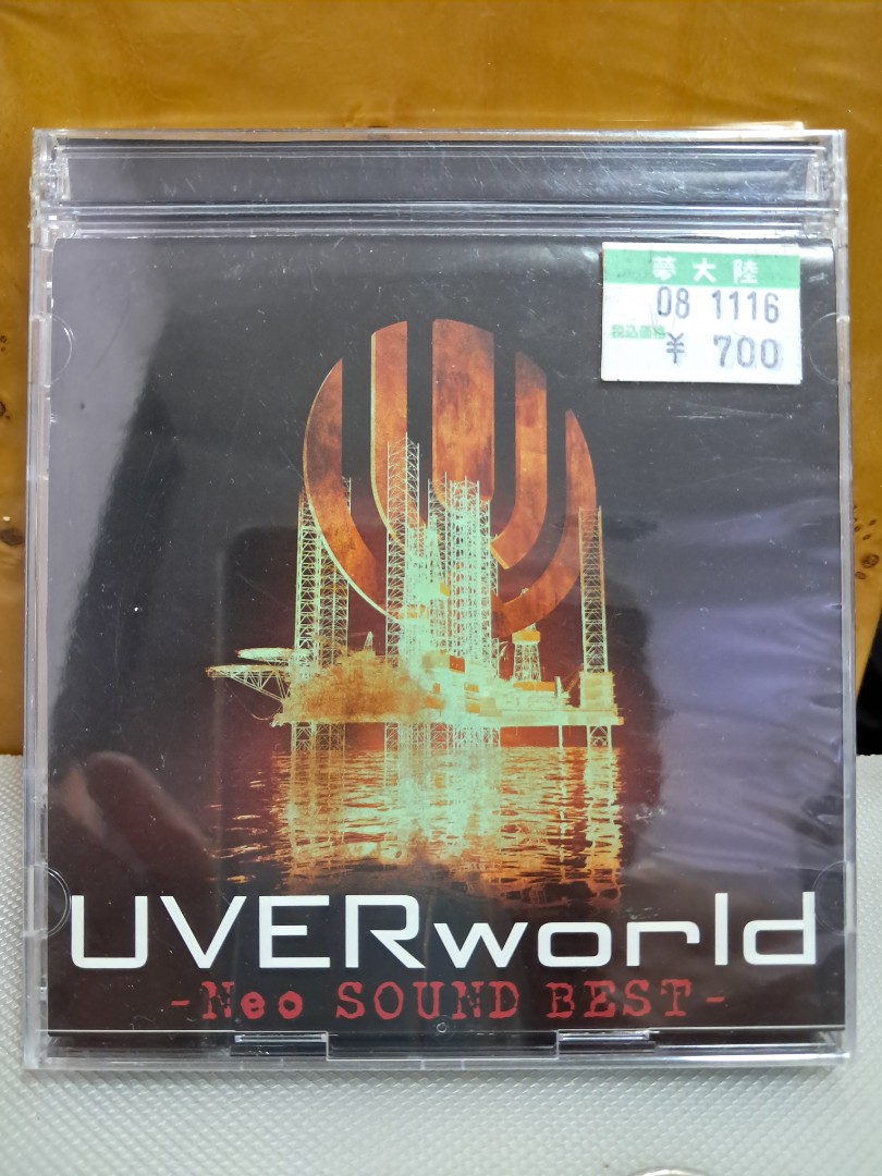 UVERworld / Neo SOUND BEST 初回限定盤 ( CD+DVD ) MADE IN JAPAN
