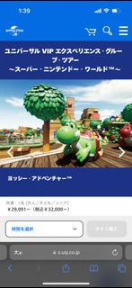 （分類：）位於 。 由 sisterkey 提交（商品編號 1310867190，圖片 1）。簡介： 。