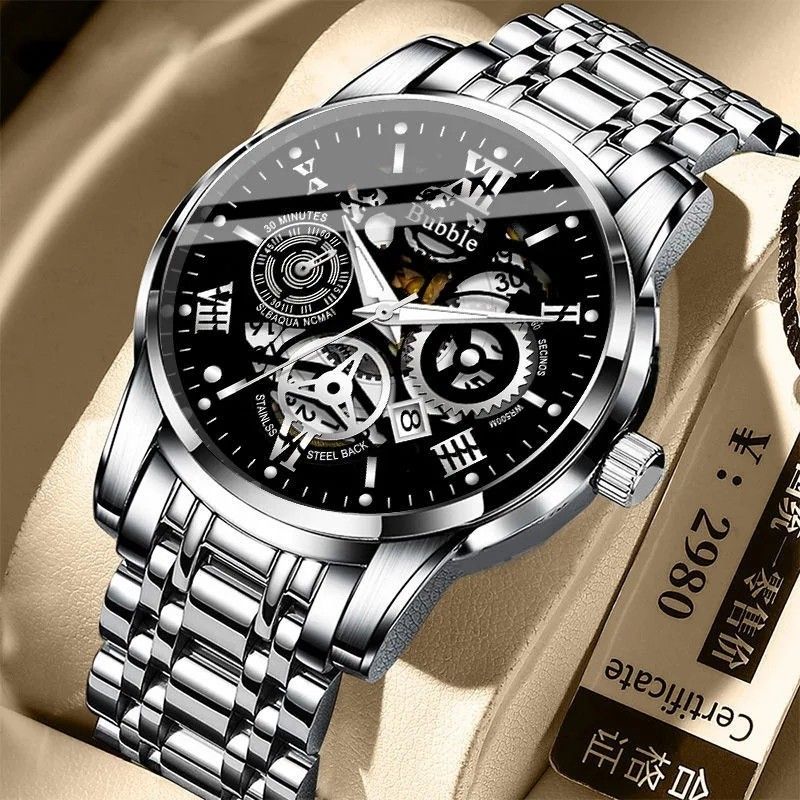 Versatile luxury watch discount