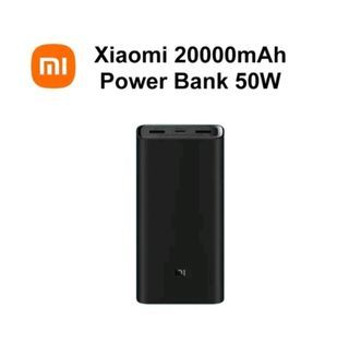 Xiaomi 20000mAh Power bank 50W