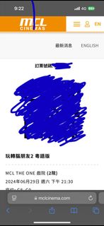 （分類：）位於 。 由 minimal_is_good 提交（商品編號 1311147460，圖片 1）。簡介： 。