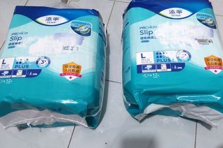 （分類：）位於 。 由 june1017 提交（商品編號 1311002608，圖片 1）。簡介： 。