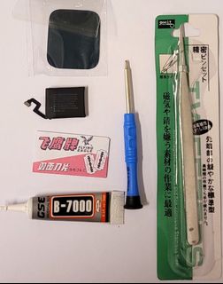 （分類：）位於 。 由 www.viutv.com 提交（商品編號 1311028513，圖片 1）。簡介： 。