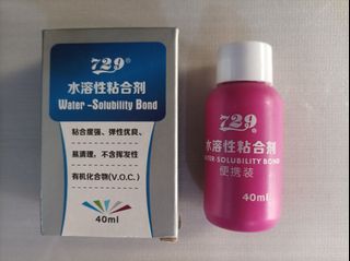 （分類：）位於 。 由 ttmatt 提交（商品編號 1311049568，圖片 1）。簡介： 。