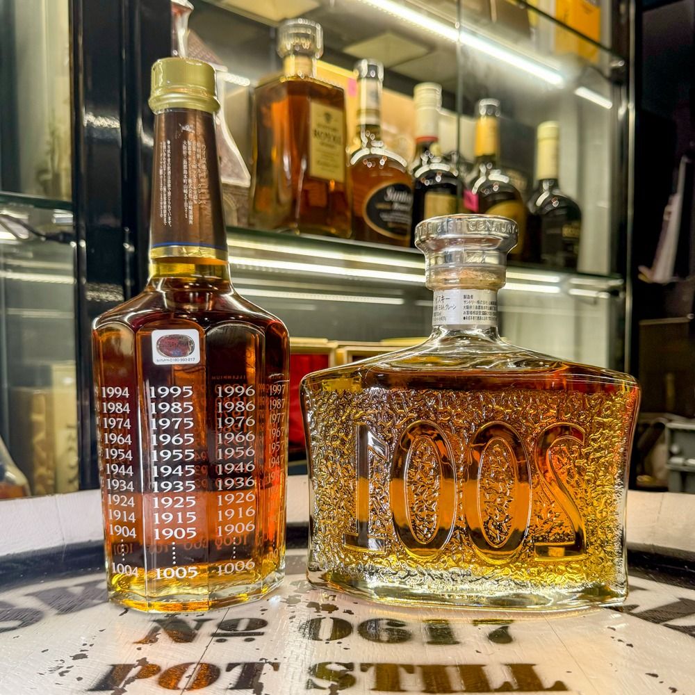限定特別版2000 2001年Millennium Century 15年700ml 43% Suntory