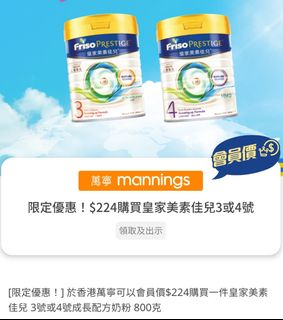 （分類：）位於 。 由 fw89535 提交（商品編號 1311158967，圖片 1）。簡介： 。