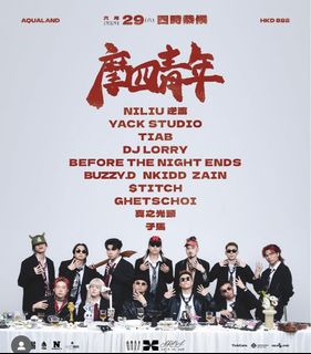 （分類：）位於 。 由 jojotheshop 提交（商品編號 1311155520，圖片 1）。簡介： 。