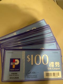 （分類：）位於 。 由 pt516723 提交（商品編號 1311142096，圖片 1）。簡介： 。