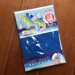 由 z0926266889 (刊登 ID 1311096252，圖片 1) 提交，位於 的 (類別：)，說明：。
