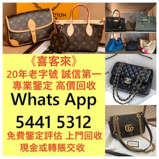 （分類：）位於 。 由 lili886 提交（商品編號 1311023998，圖片 1）。簡介： 。
