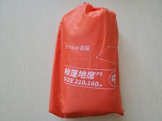 （分類：）位於 。 由 b.t_2.1 提交（商品編號 1311077214，圖片 1）。簡介： 。