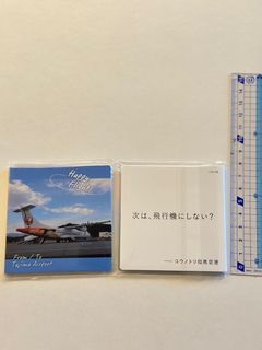 （分類：）位於 。 由 super.cheap.hk 提交（商品編號 1311022229，圖片 1）。簡介： 。