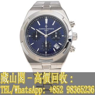 （分類：）位於 。 由 whatsapp-98365236 提交（商品編號 1311013967，圖片 1）。簡介： 。