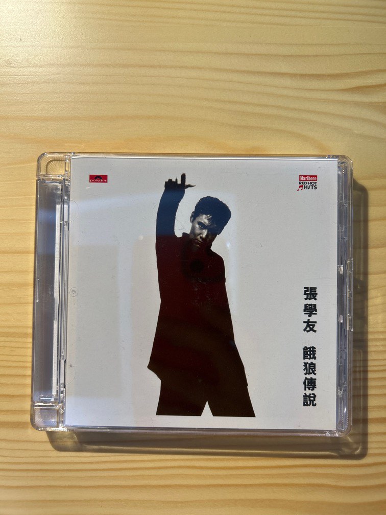 張學友餓狼傳說膠盒版CD, 興趣及遊戲, 音樂、樂器& 配件, 音樂與
