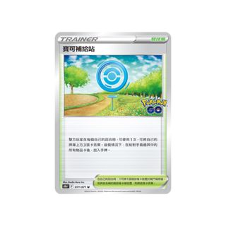 （分類：）位於 。 由 whyblack 提交（商品編號 1311043886，圖片 1）。簡介： 。