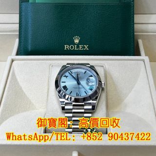 （分類：）位於 。 由 wtsapp-90437422 提交（商品編號 1311063837，圖片 1）。簡介： 。