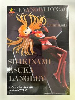 （分類：）位於 。 由 somebody159 提交（商品編號 1311168201，圖片 1）。簡介： 。