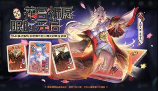 （分類：）位於 。 由 qqanff 提交（商品編號 1311160697，圖片 1）。簡介： 。
