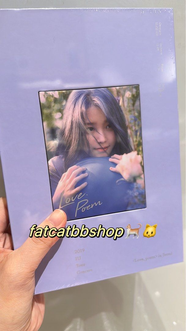IU 2019 TOUR CONCERT IN SEOUL DVD