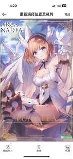 （分類：）位於 。 由 alannnn_ 提交（商品編號 1311075518，圖片 1）。簡介： 。