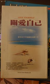（分類：）位於 。 由 joyce4 提交（商品編號 1311036220，圖片 1）。簡介： 。