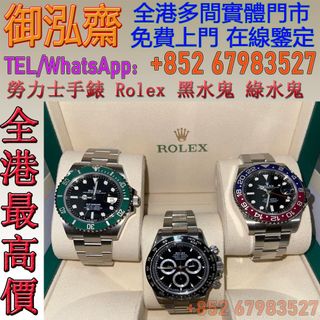 （分類：）位於 。 由 yuhongzhai 提交（商品編號 1311096973，圖片 1）。簡介： 。