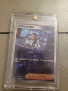 （分類：）位於 。 由 kimmlau 提交（商品編號 1311113309，圖片 1）。簡介： 。