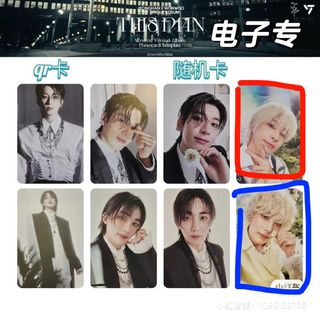 （分類：）位於 。 由 be.ing2flow 提交（商品編號 1311047296，圖片 1）。簡介： 。