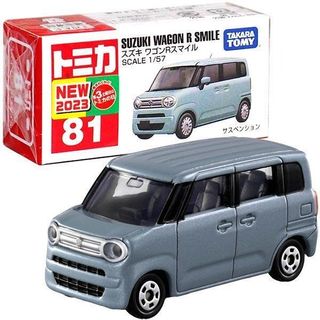 （分類：）位於 。 由 somebody159 提交（商品編號 1311167429，圖片 1）。簡介： 。