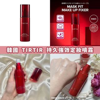 （分類：）位於 。 由 iroiro.store 提交（商品編號 1311144760，圖片 1）。簡介： 。