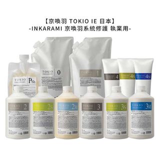 （分類：）位於 。 由 vi_beaute 提交（商品編號 1311036692，圖片 1）。簡介： 。