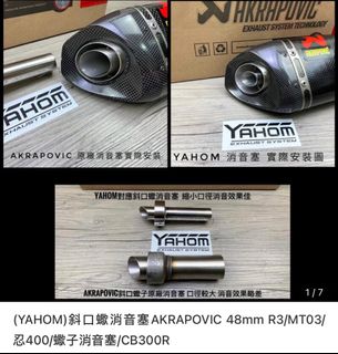 （分類：）位於 。 由 elvislam997997 提交（商品編號 1311142336，圖片 1）。簡介： 。