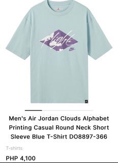 Air Jordan Flight Tshirt