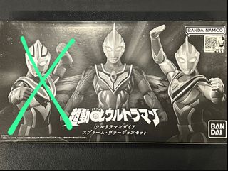 （分類：）位於 。 由 nicoau11 提交（商品編號 1311013235，圖片 1）。簡介： 。