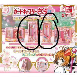 （分類：）位於 。 由 siri089 提交（商品編號 1311038445，圖片 1）。簡介： 。