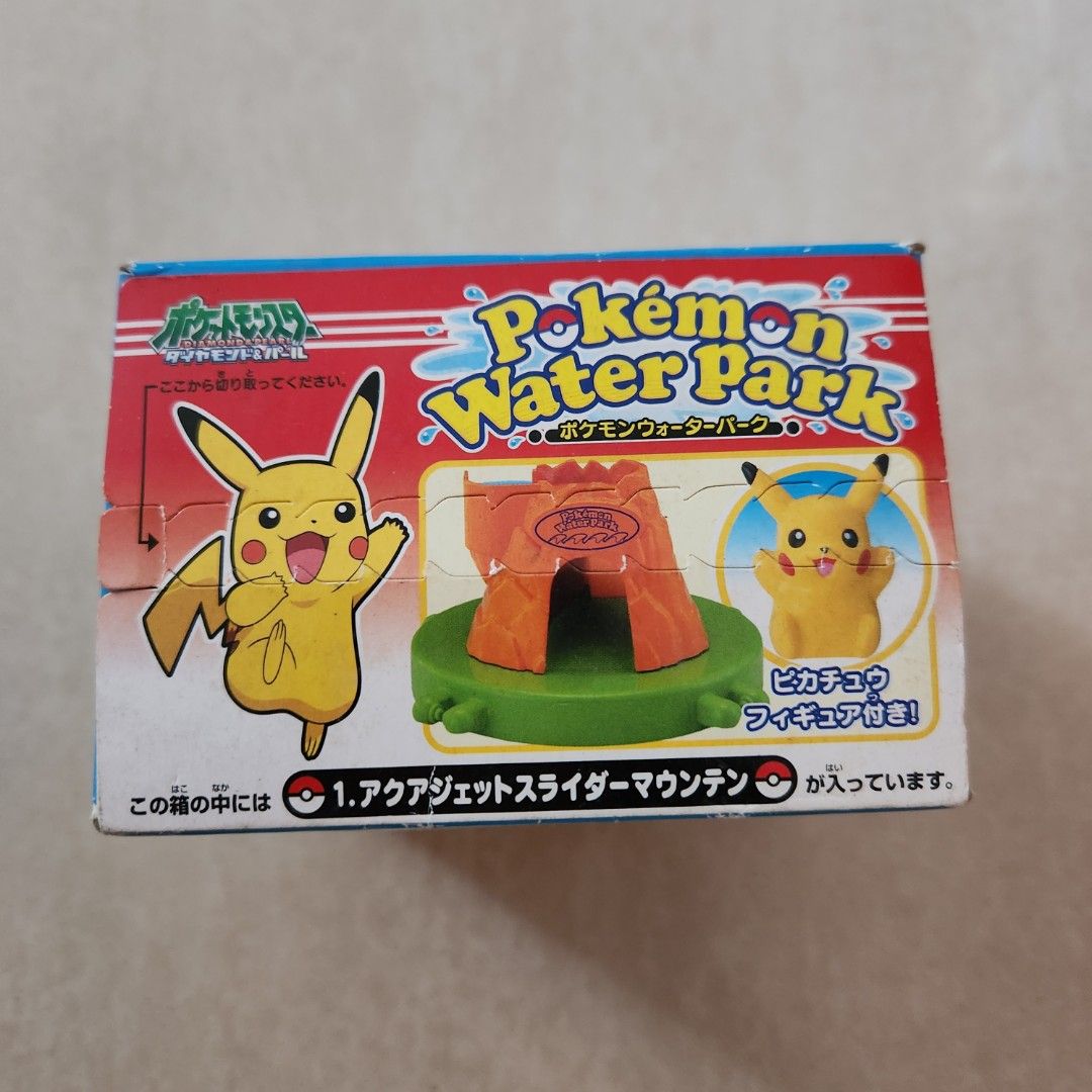 ポケモン ウォーターパーク 食玩 バンダイ バンダイ 商品・サービス