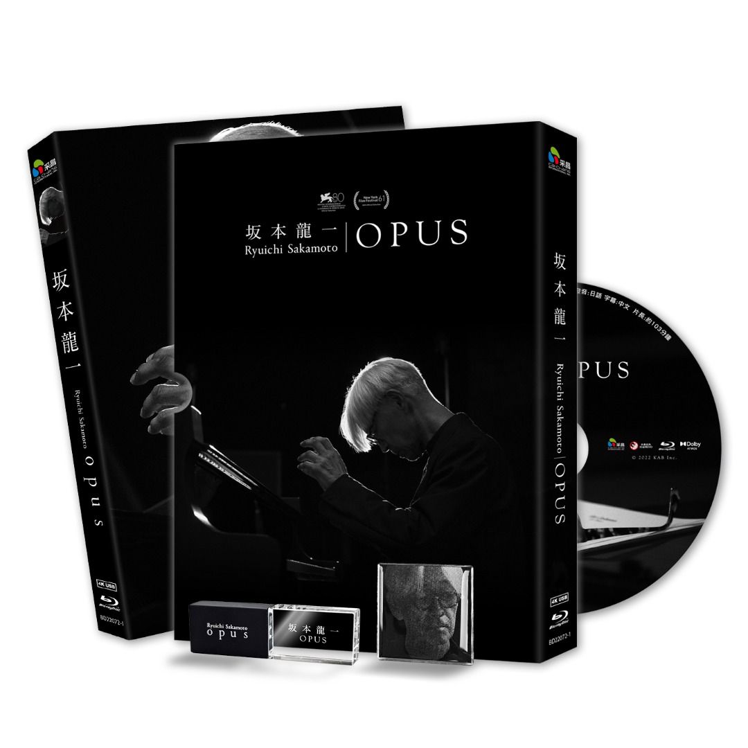 Ryuichi Sakamoto | Opus(Blu-ray) – commmonsmart