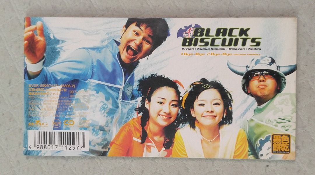BLACK BISCUITS (黑色餅乾 徐若瑄) - Bye-Bye 日版 二手單曲 CD, 書籍、休閒與玩具, 樂器、音樂相關, CD ...