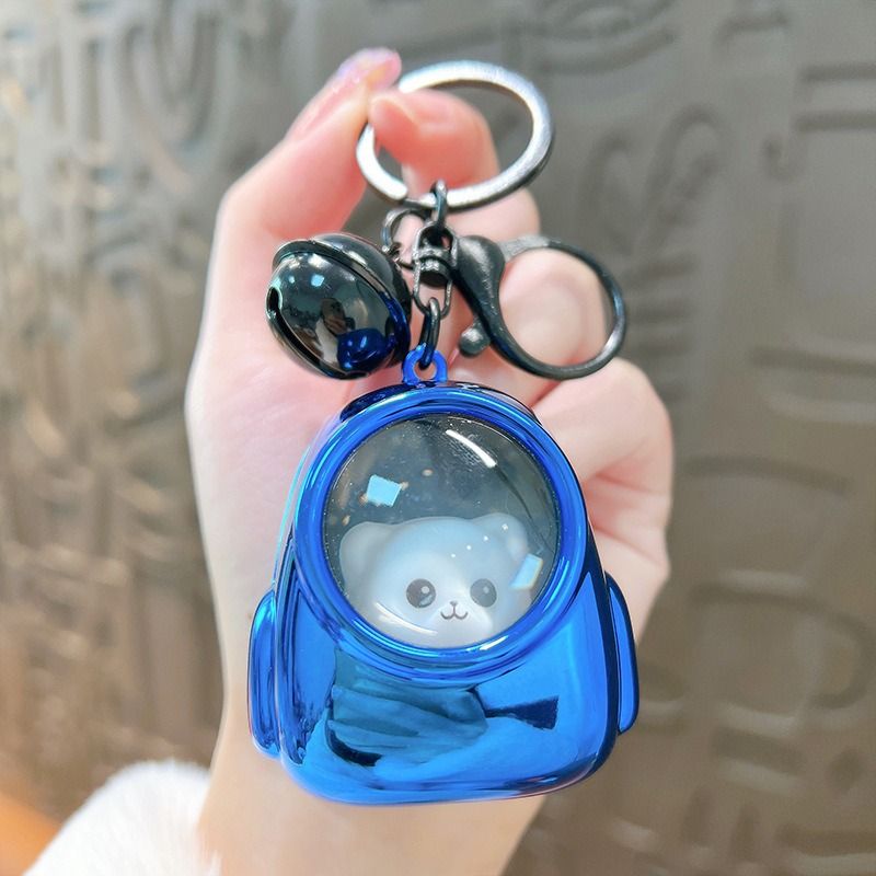 Nice keychains top